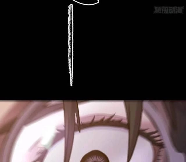 Phong Yêu Vấn Đạo Chapter 79 - Trang 4