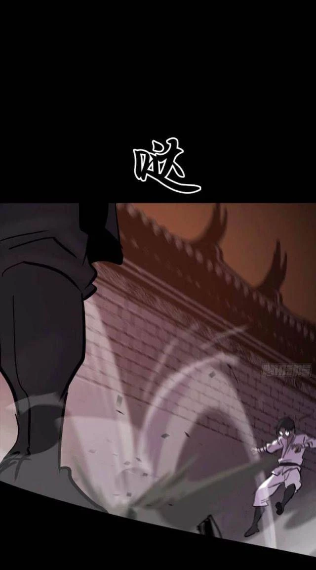 Phong Yêu Vấn Đạo Chapter 79 - Trang 4