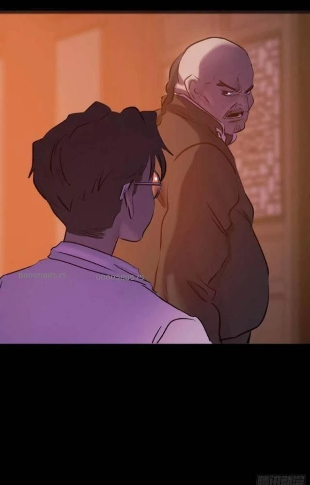 Phong Yêu Vấn Đạo Chapter 79 - Trang 4