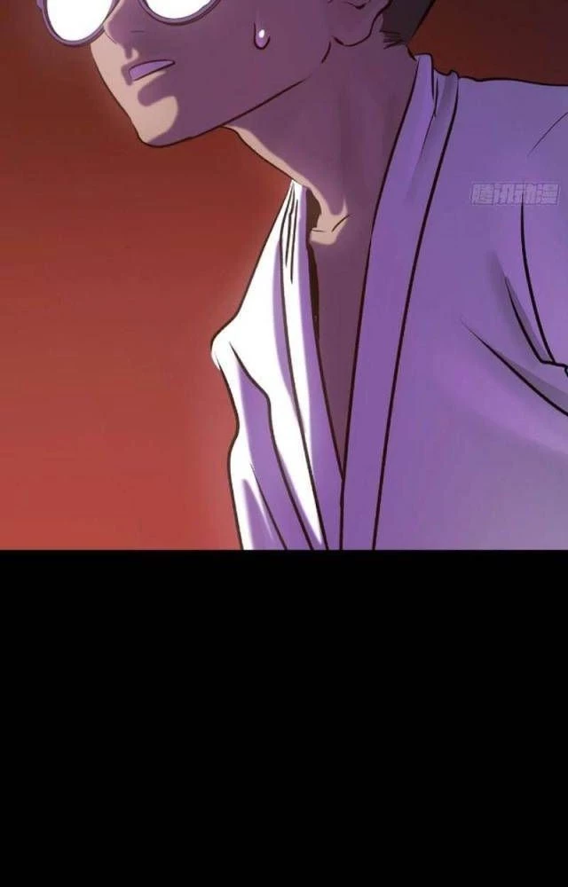 Phong Yêu Vấn Đạo Chapter 79 - Trang 4