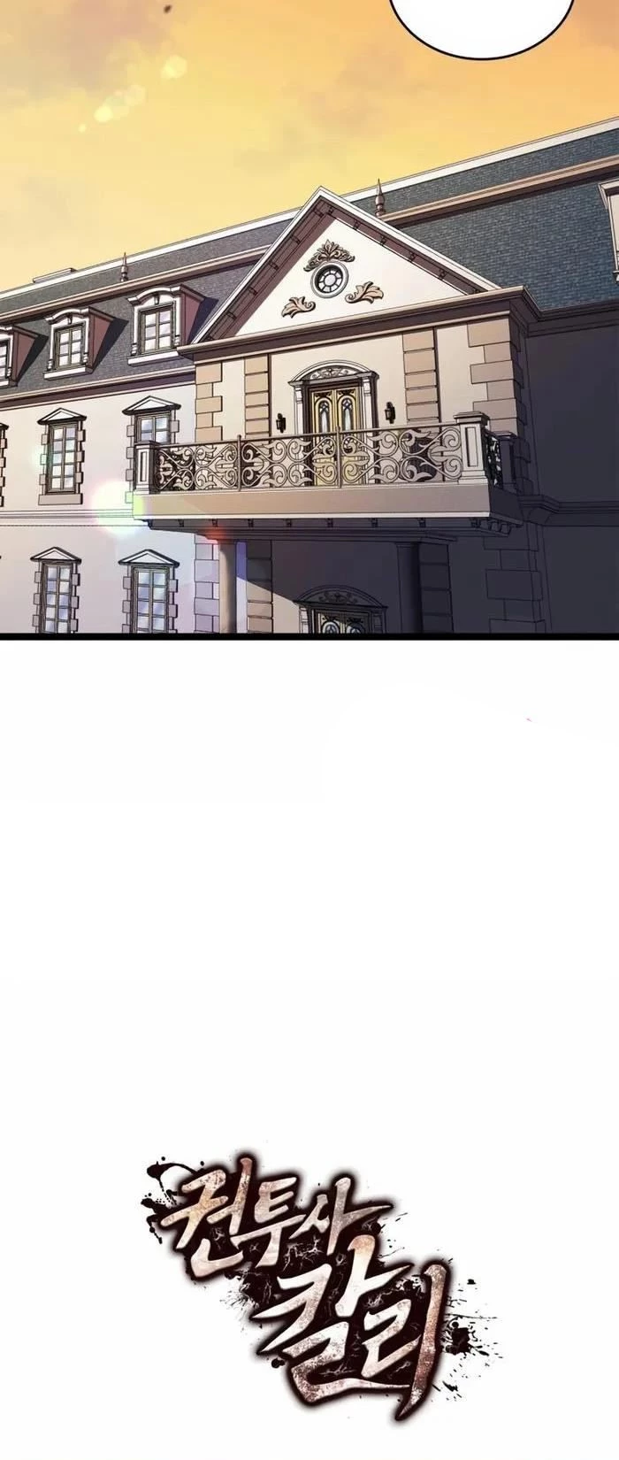 Nhà Vô Địch Kalli Chapter 74 - Next Chapter 75