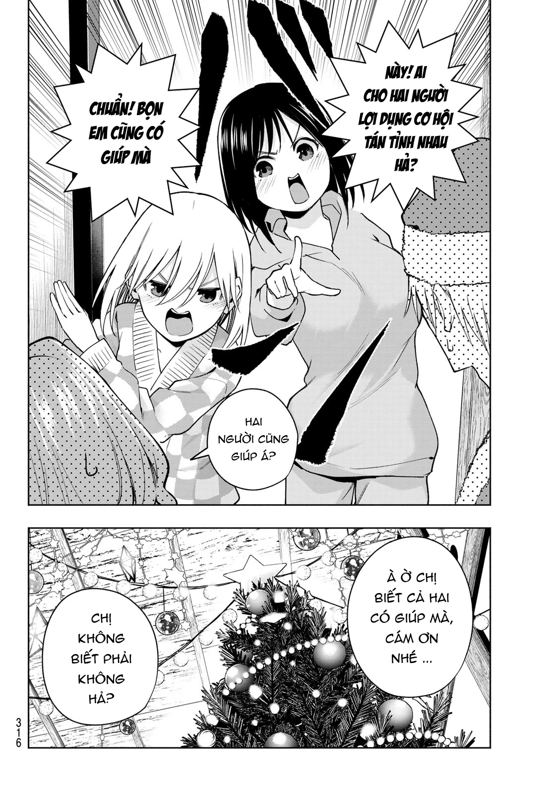 Amagami-San Chi No Enmusubi Chapter 147 - Trang 2