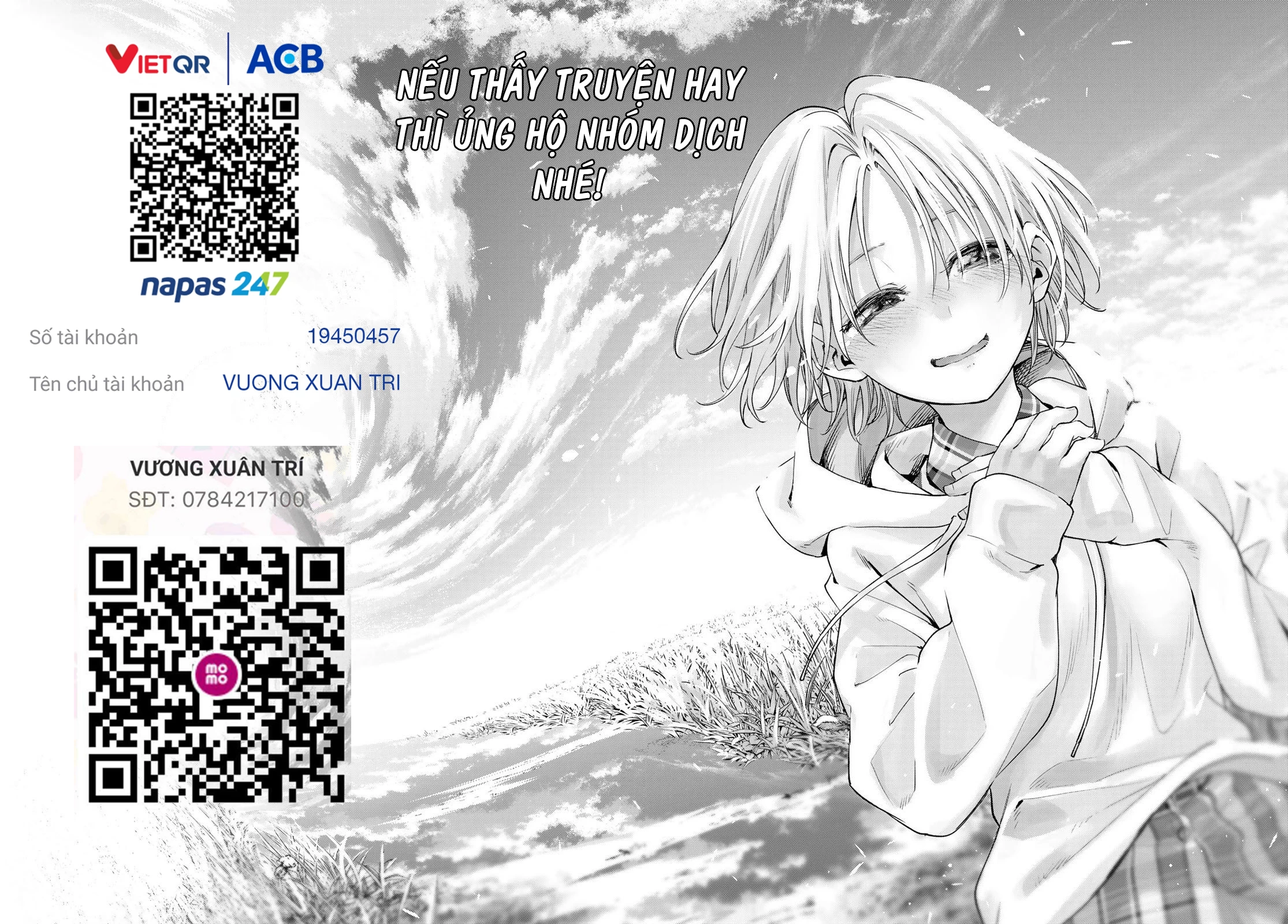 Amagami-San Chi No Enmusubi Chapter 147 - Trang 2