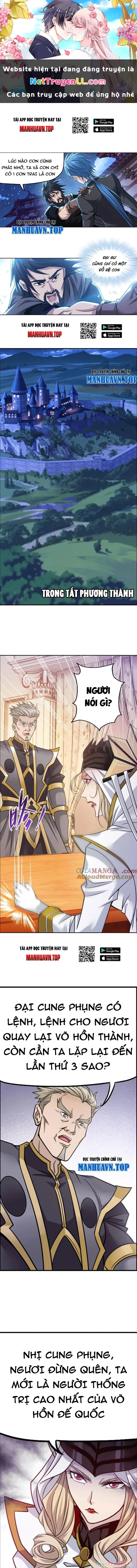 Đấu La Đại Lục Chapter 348.2 - Next Chapter 348.2