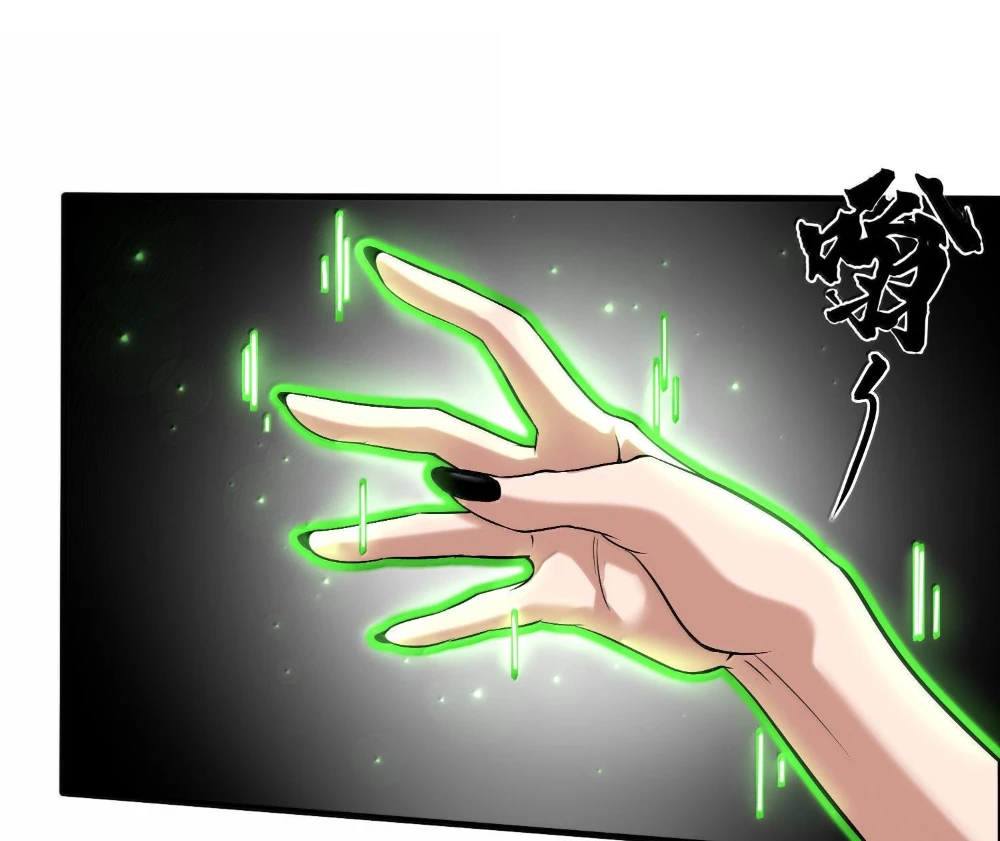 Tôi Livestream Cầu Hôn Nữ Quỷ Vậy Mà Thành Công!? Chapter 61 - Trang 4