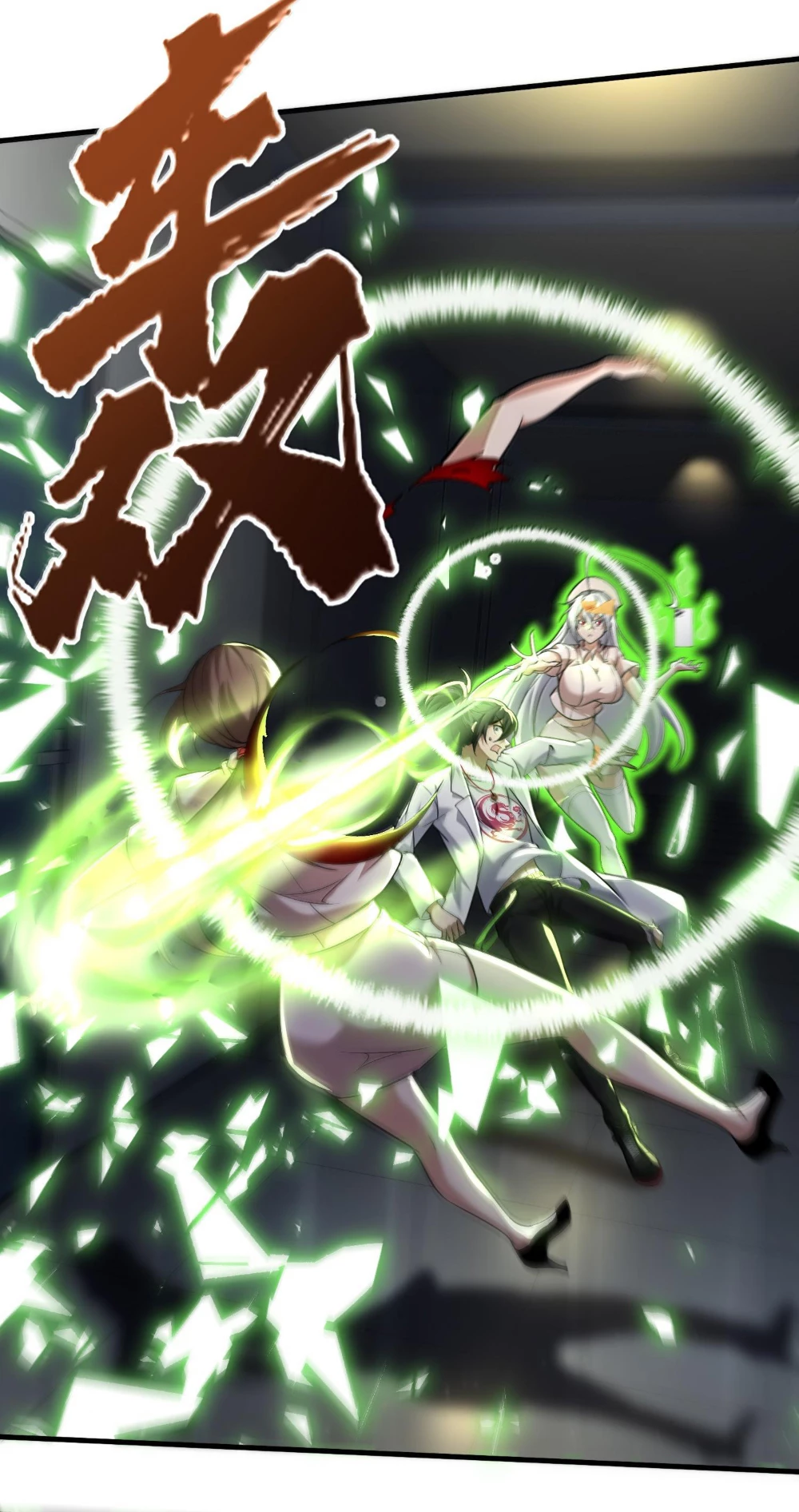 Tôi Livestream Cầu Hôn Nữ Quỷ Vậy Mà Thành Công!? Chapter 61 - Trang 4