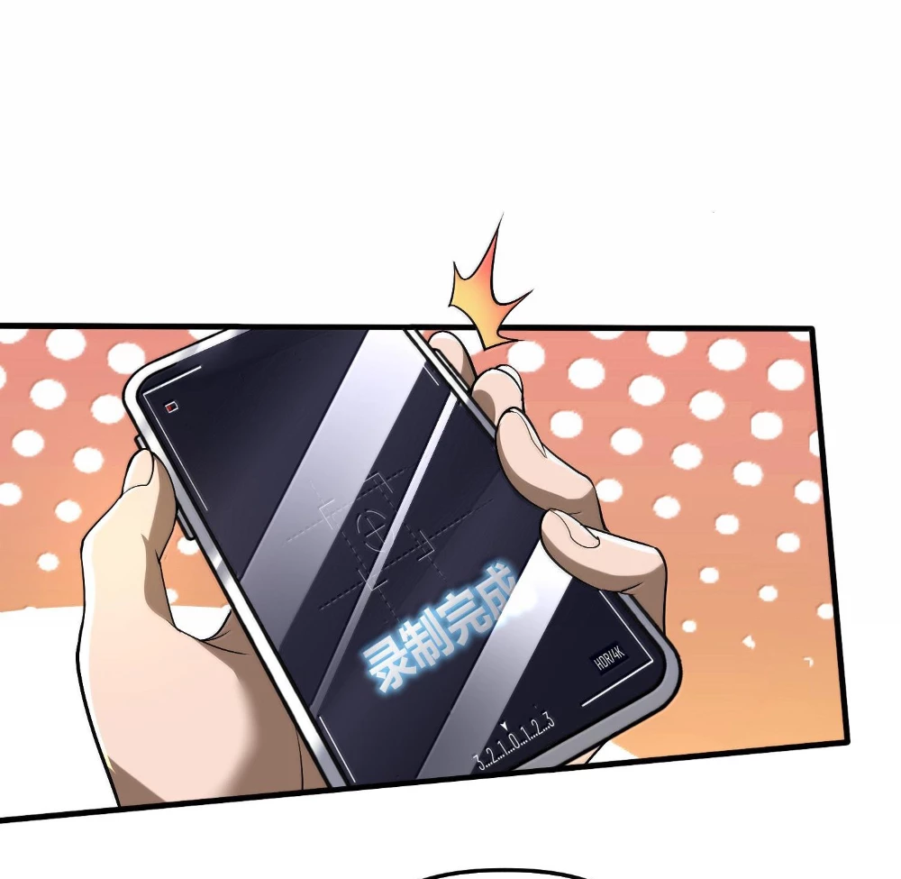 Tôi Livestream Cầu Hôn Nữ Quỷ Vậy Mà Thành Công!? Chapter 61 - Trang 4