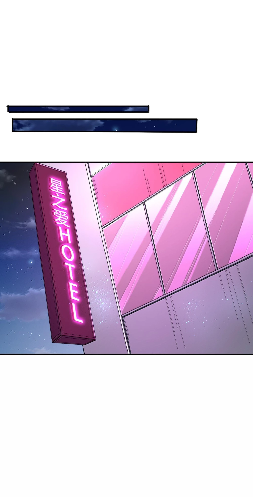 Tôi Livestream Cầu Hôn Nữ Quỷ Vậy Mà Thành Công!? Chapter 61 - Trang 4