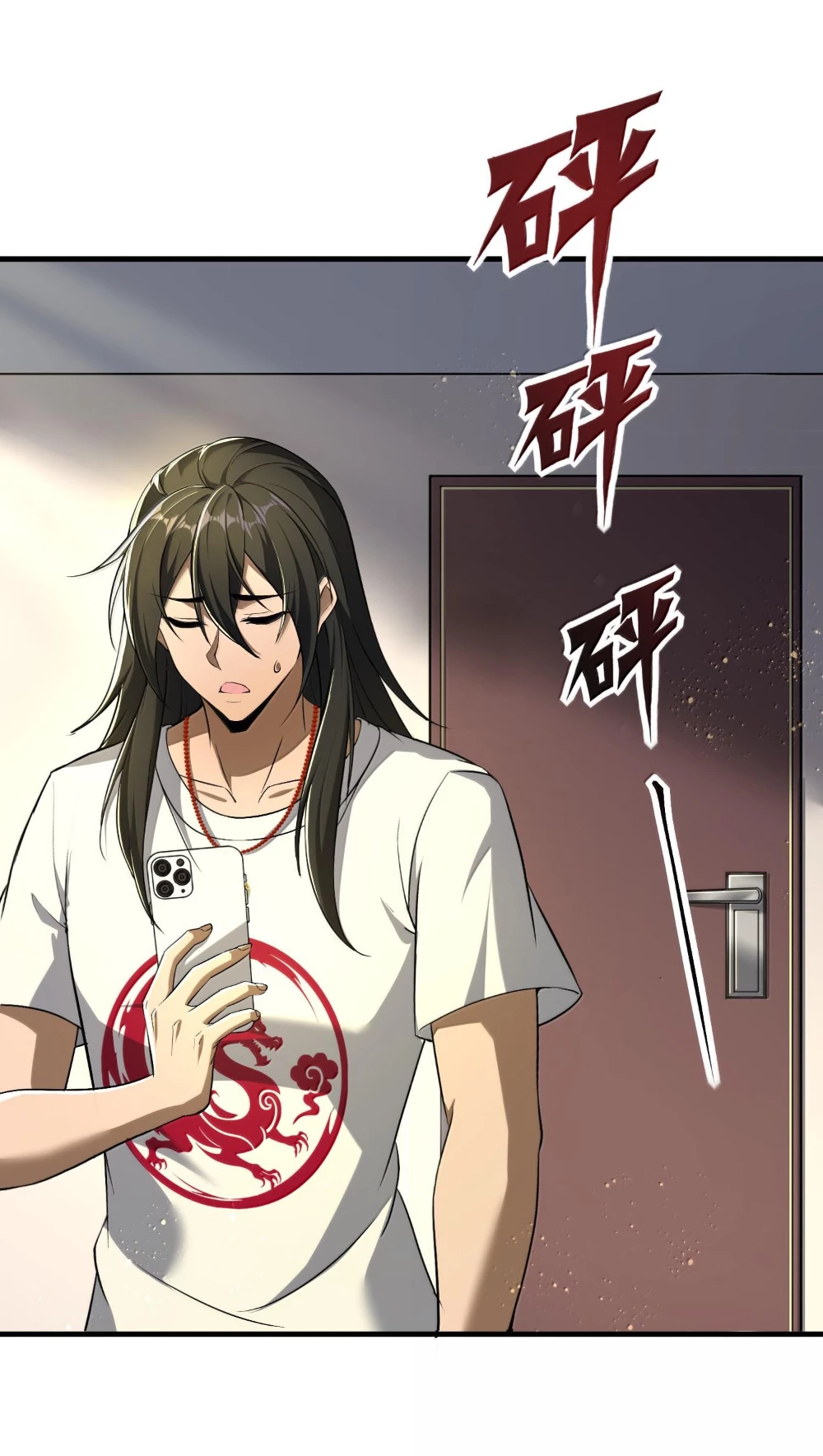 Tôi Livestream Cầu Hôn Nữ Quỷ Vậy Mà Thành Công!? Chapter 61 - Trang 4