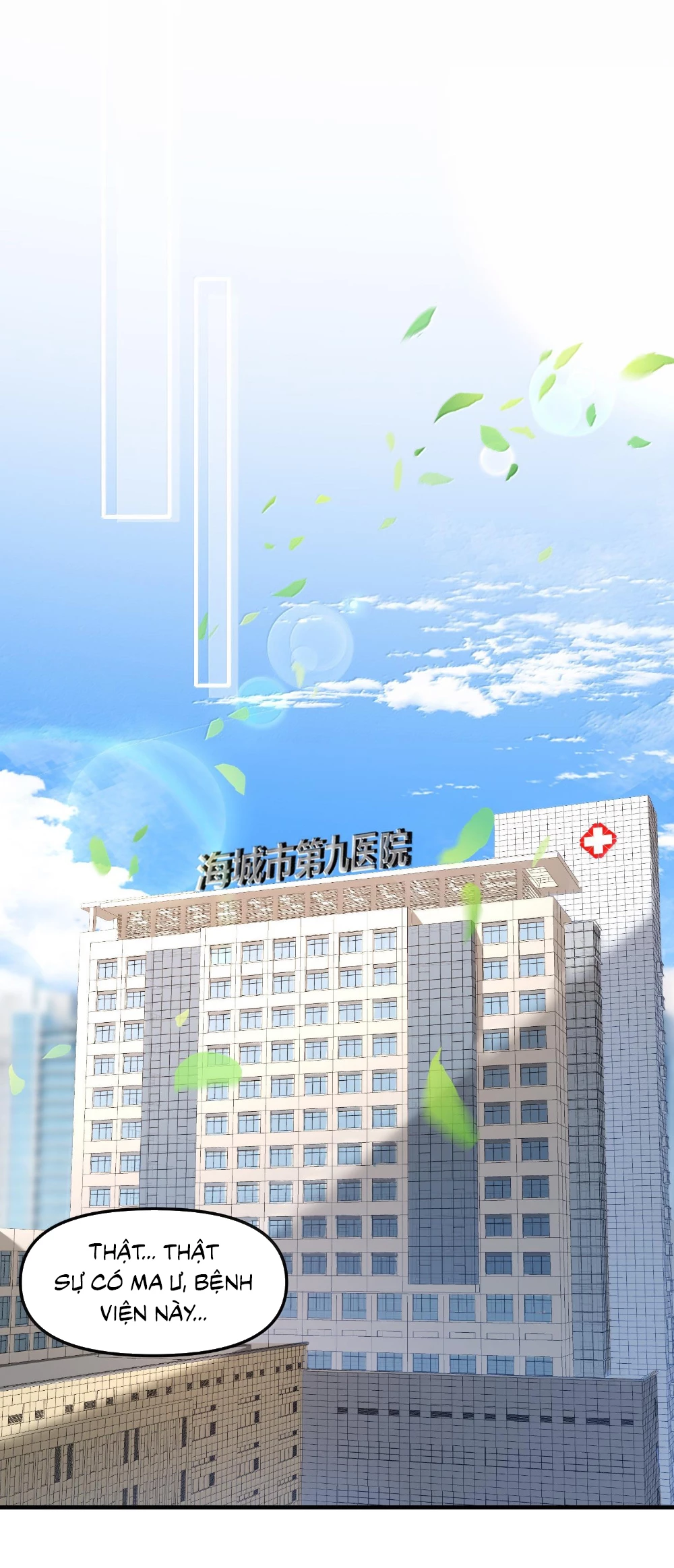 Tôi Livestream Cầu Hôn Nữ Quỷ Vậy Mà Thành Công!? Chapter 61 - Trang 4