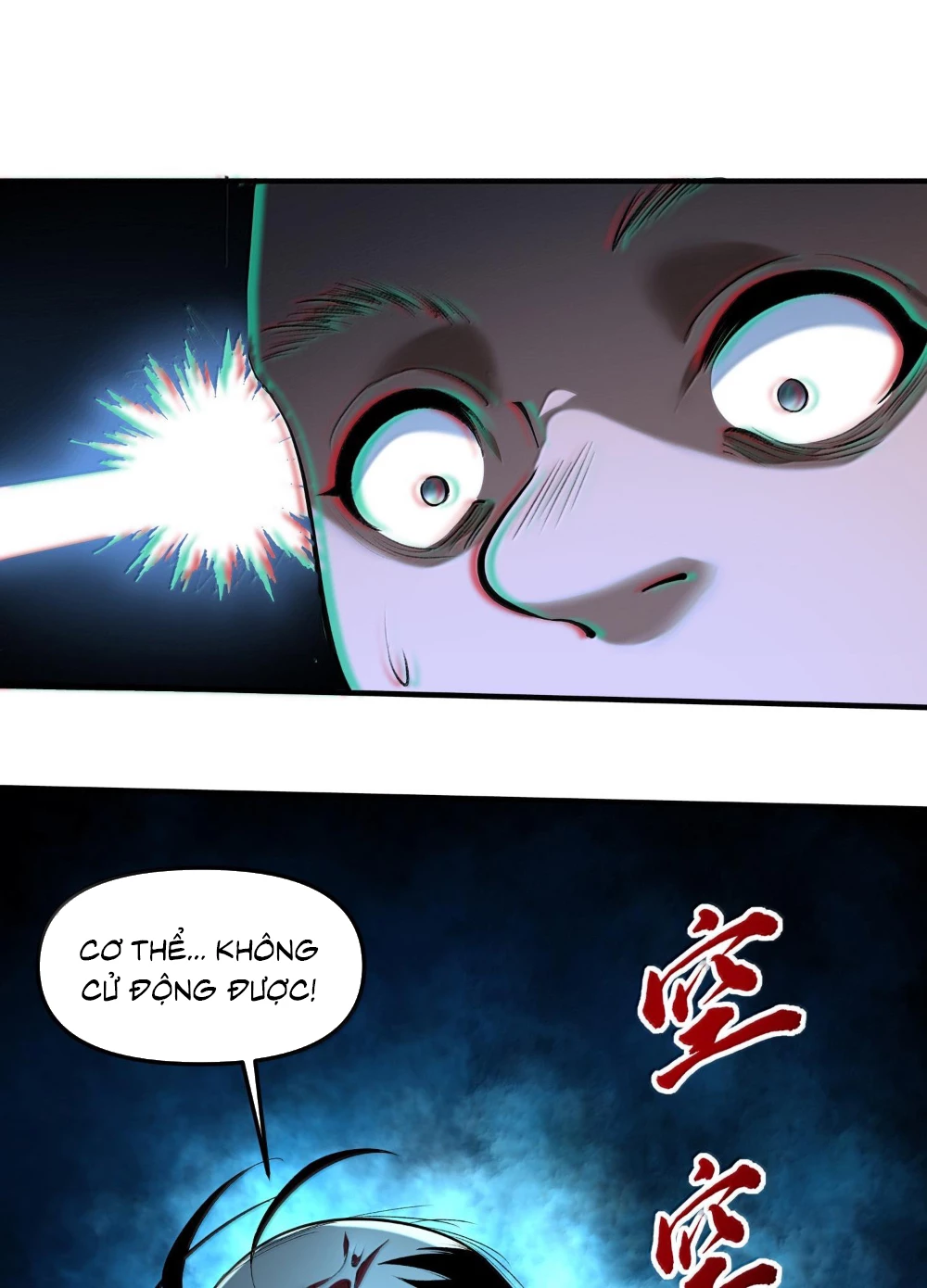 Tôi Livestream Cầu Hôn Nữ Quỷ Vậy Mà Thành Công!? Chapter 61 - Trang 4