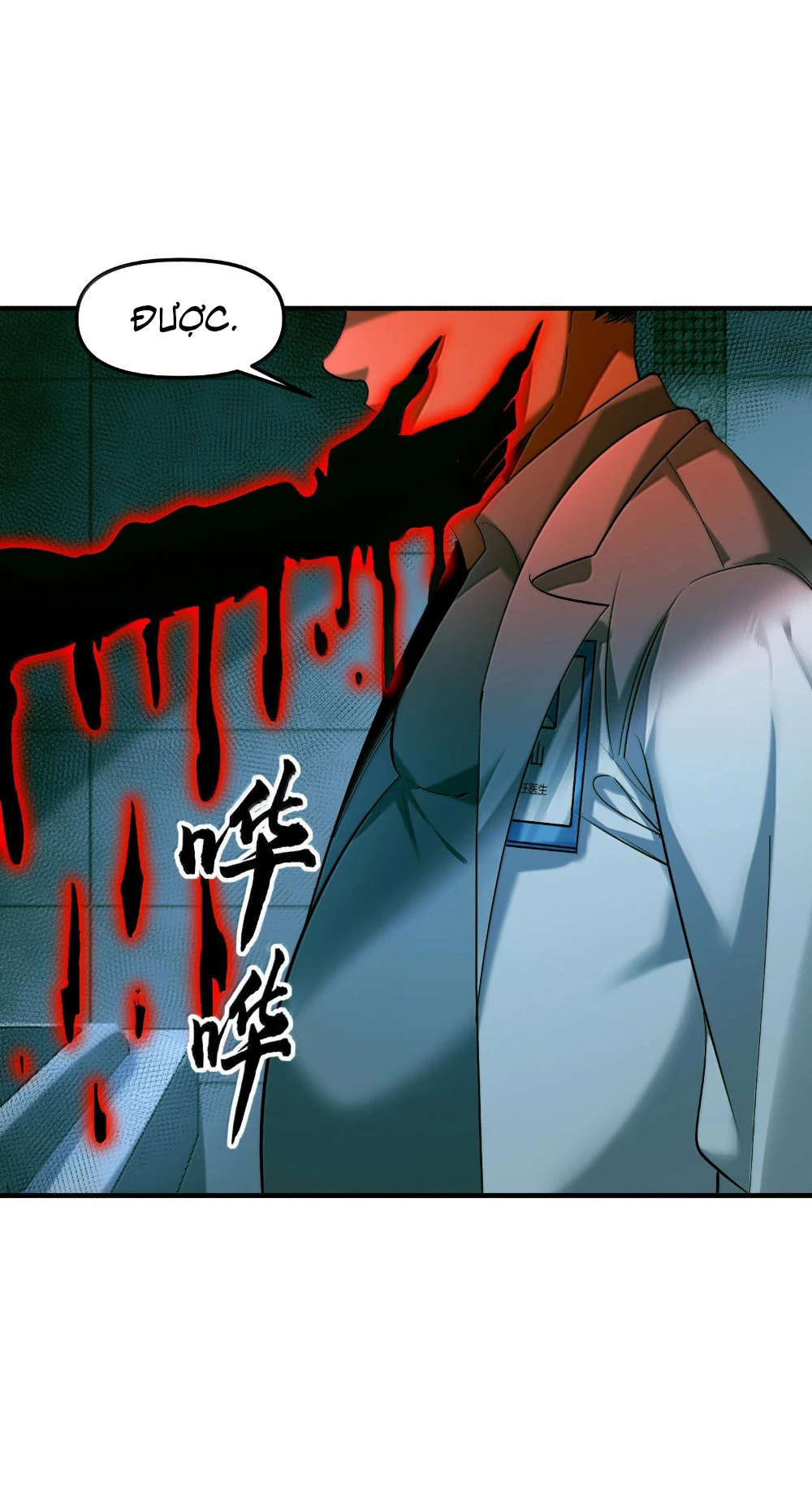 Tôi Livestream Cầu Hôn Nữ Quỷ Vậy Mà Thành Công!? Chapter 61 - Trang 4