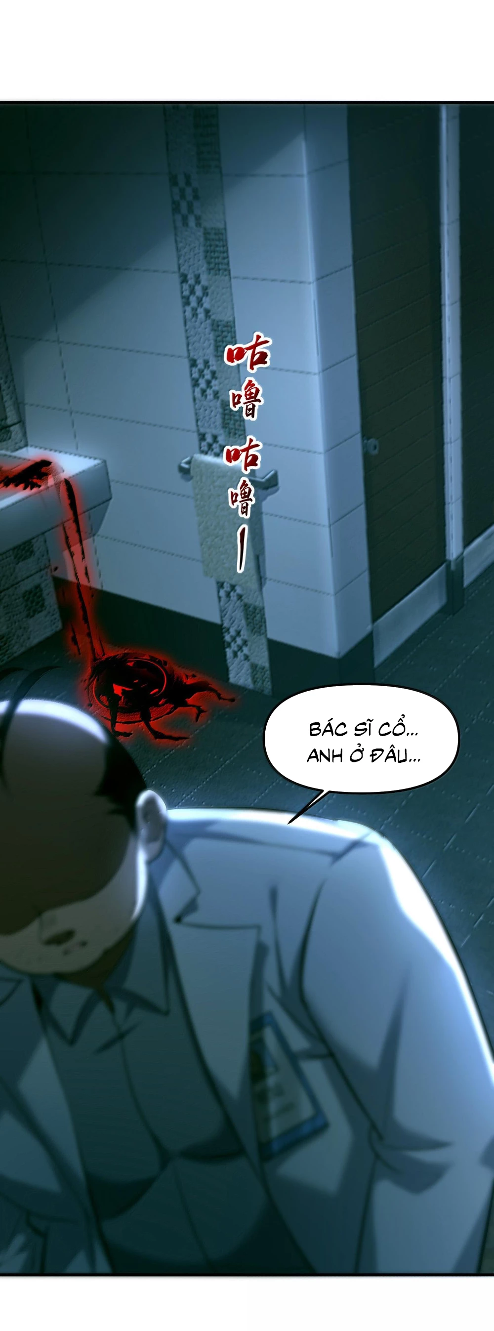 Tôi Livestream Cầu Hôn Nữ Quỷ Vậy Mà Thành Công!? Chapter 61 - Trang 4