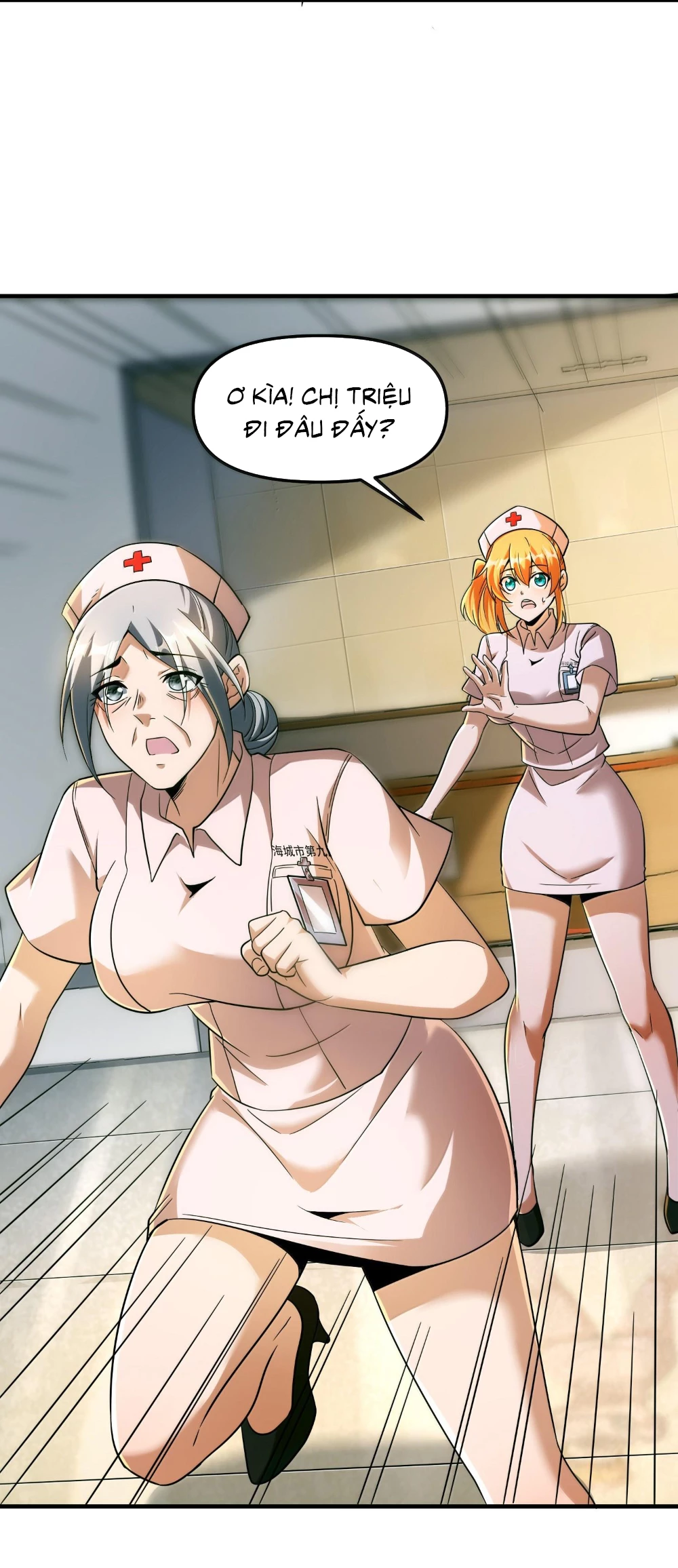 Tôi Livestream Cầu Hôn Nữ Quỷ Vậy Mà Thành Công!? Chapter 61 - Trang 4