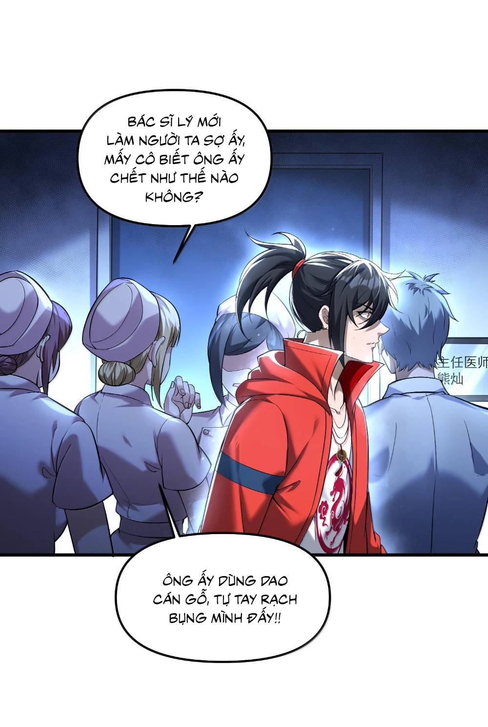 Tôi Livestream Cầu Hôn Nữ Quỷ Vậy Mà Thành Công!? Chapter 62 - Trang 4