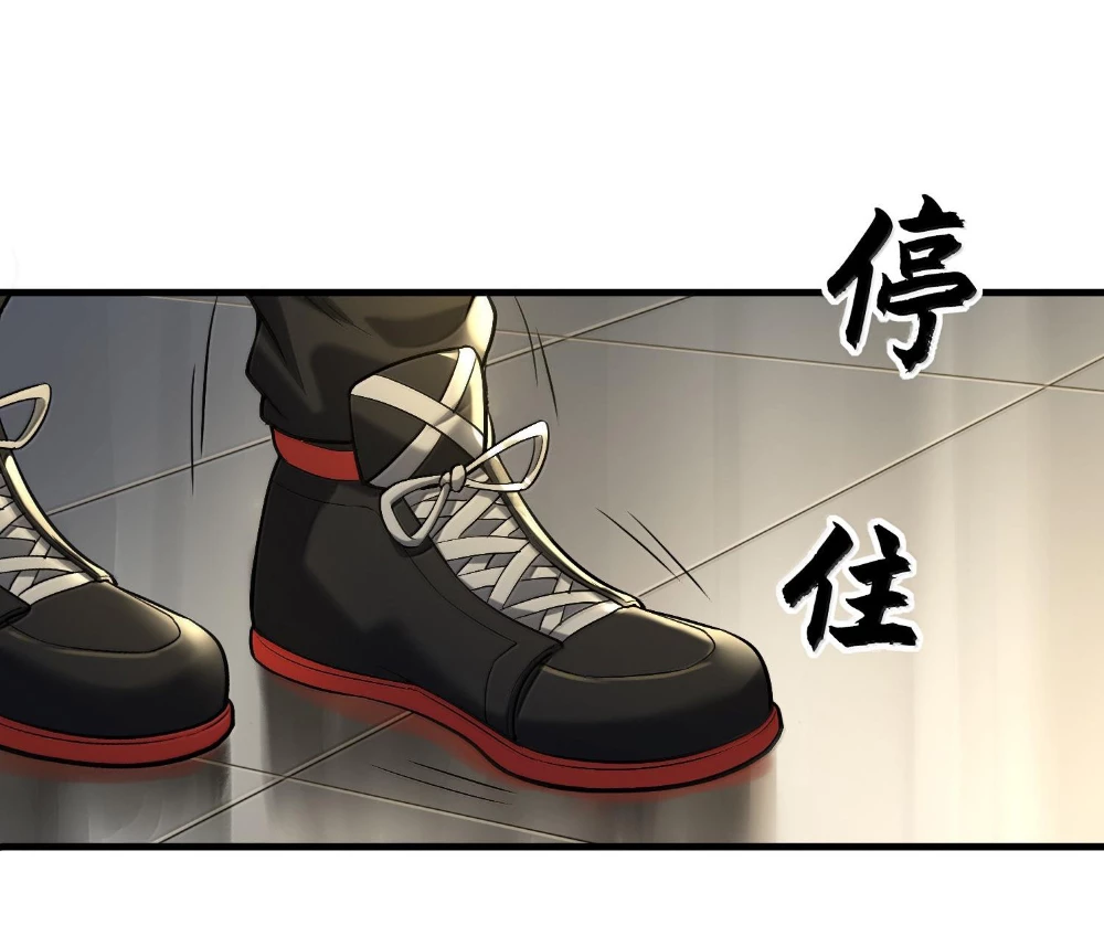 Tôi Livestream Cầu Hôn Nữ Quỷ Vậy Mà Thành Công!? Chapter 62 - Trang 4