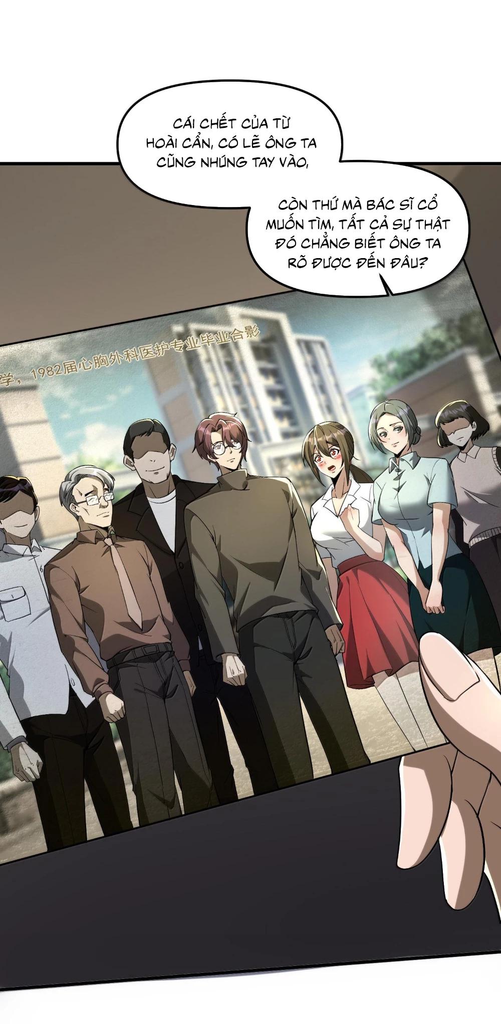 Tôi Livestream Cầu Hôn Nữ Quỷ Vậy Mà Thành Công!? Chapter 62 - Trang 4