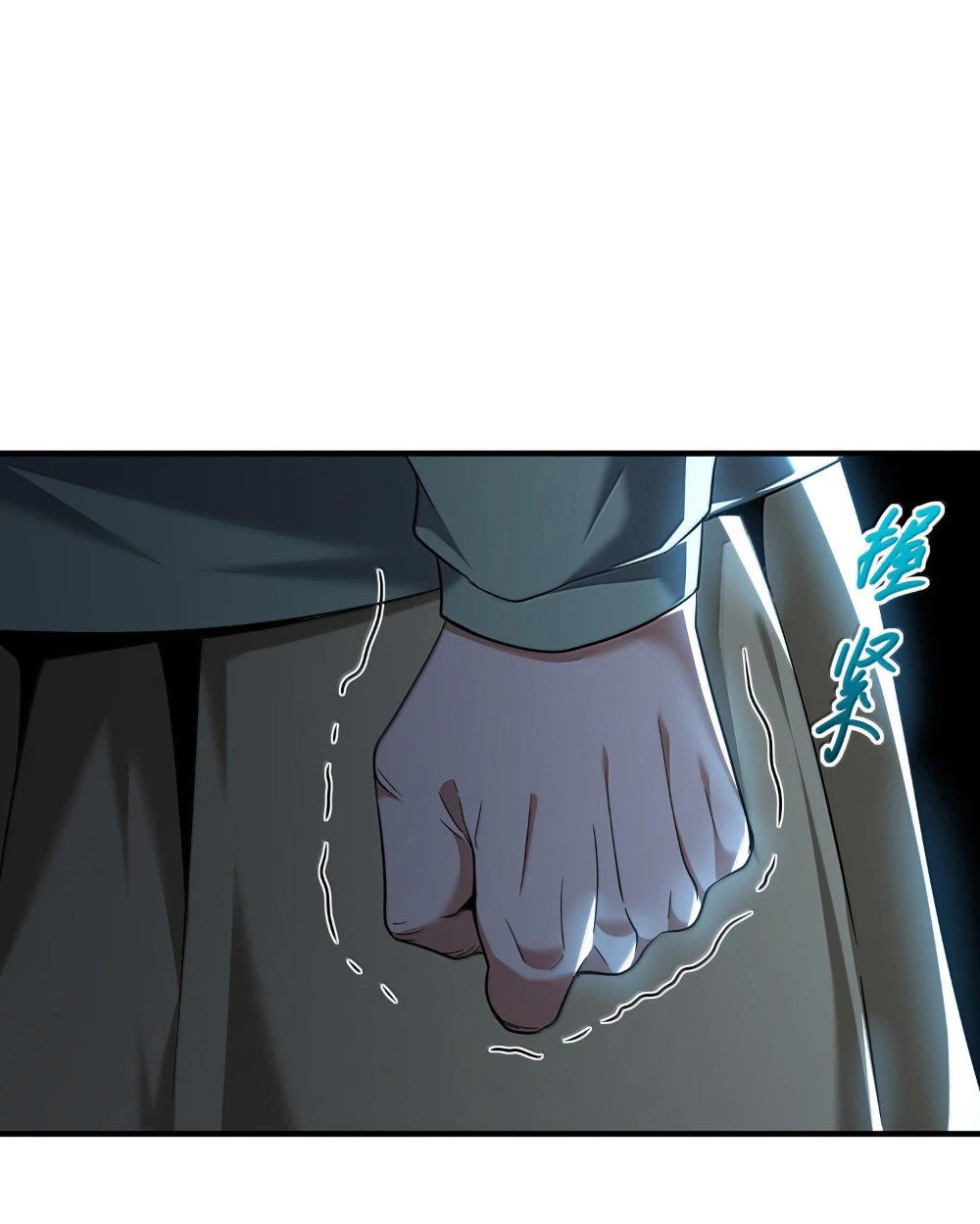 Tôi Livestream Cầu Hôn Nữ Quỷ Vậy Mà Thành Công!? Chapter 62 - Trang 4