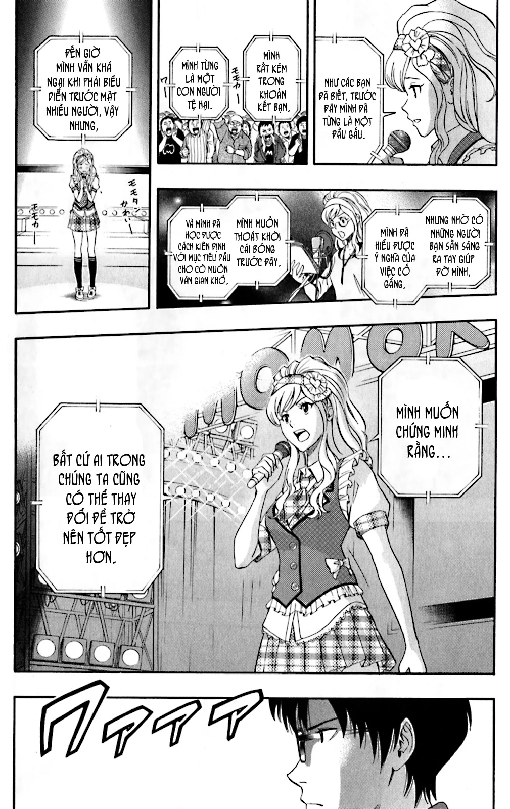 Sket Dance Chapter 188 - Trang 4
