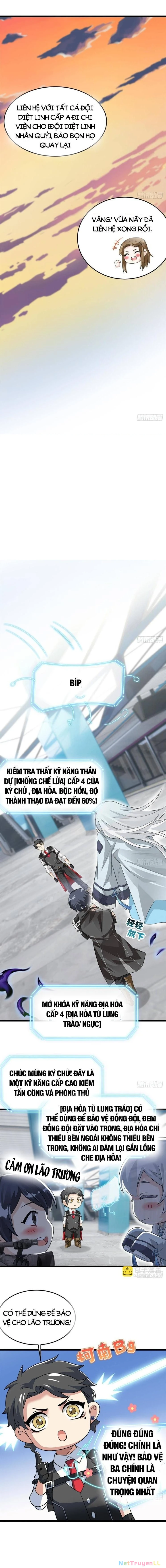 Cường Giả Đến Từ Trại Tâm Thần Chapter 285 - Trang 4