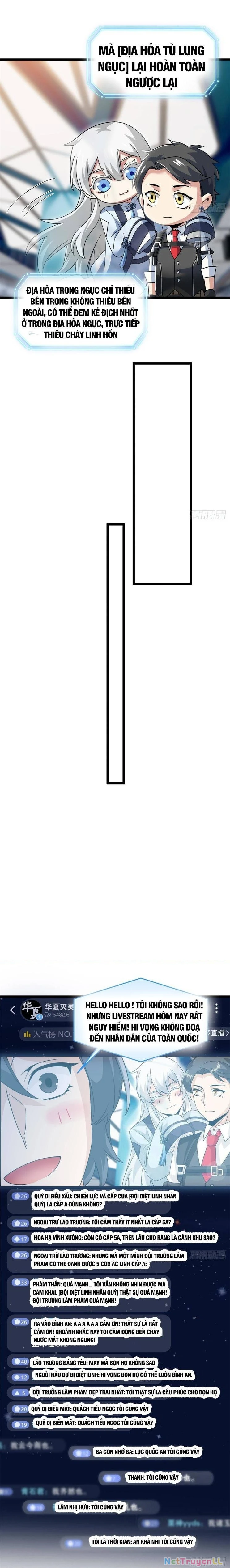 Cường Giả Đến Từ Trại Tâm Thần Chapter 285 - Trang 4