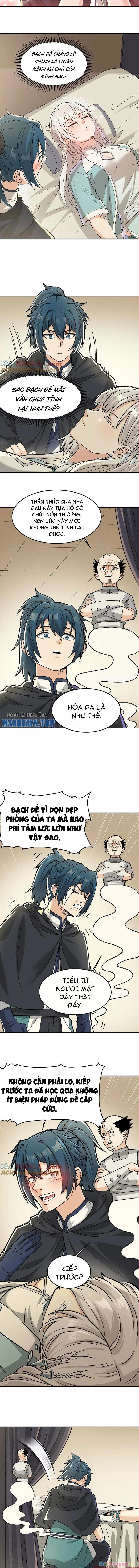 Vật Lý Tu Tiên Hai Vạn Năm Chapter 9 - Trang 4