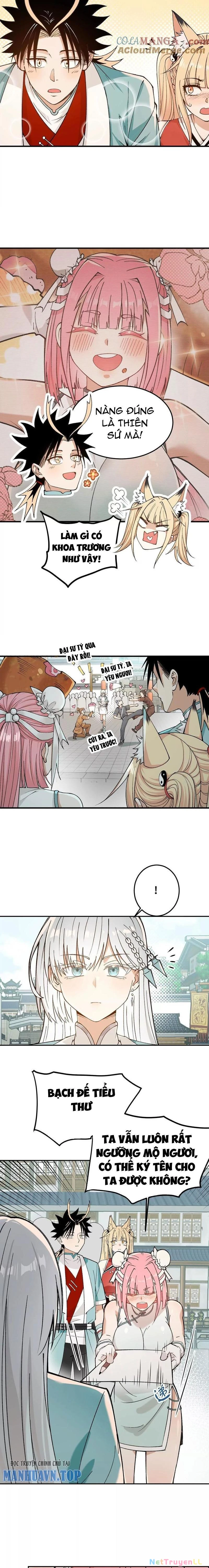 Vật Lý Tu Tiên Hai Vạn Năm Chapter 11 - Trang 4