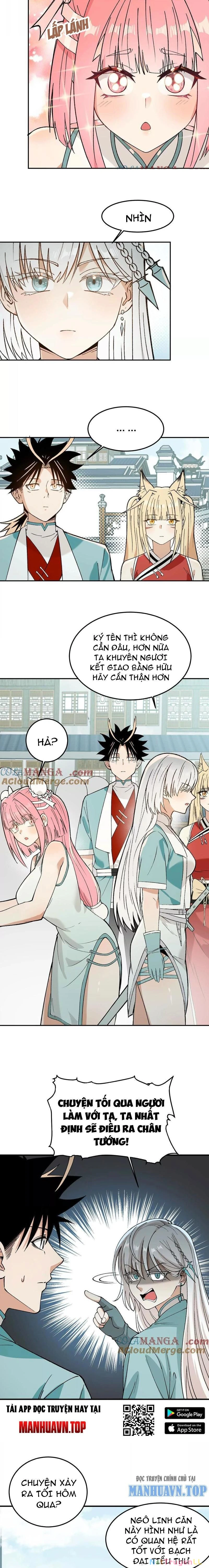 Vật Lý Tu Tiên Hai Vạn Năm Chapter 11 - Trang 4