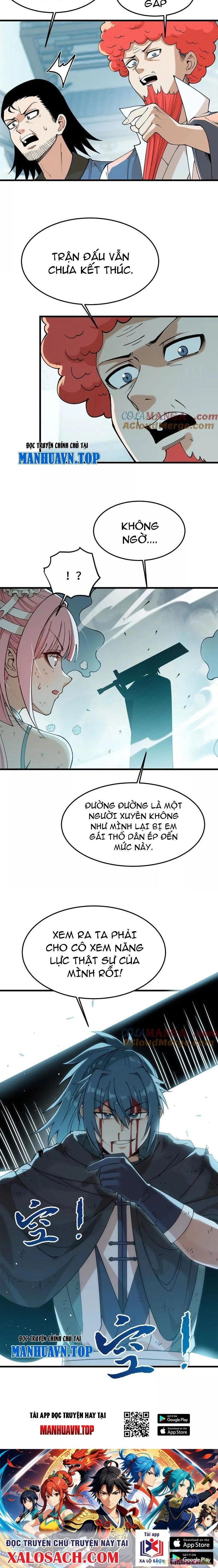 Vật Lý Tu Tiên Hai Vạn Năm Chapter 12 - Trang 4