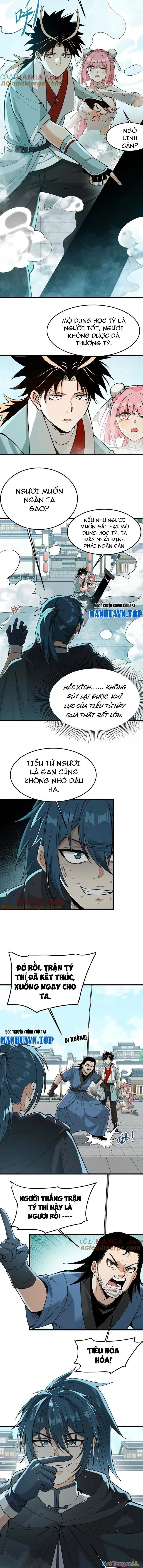 Vật Lý Tu Tiên Hai Vạn Năm Chapter 13 - Trang 4