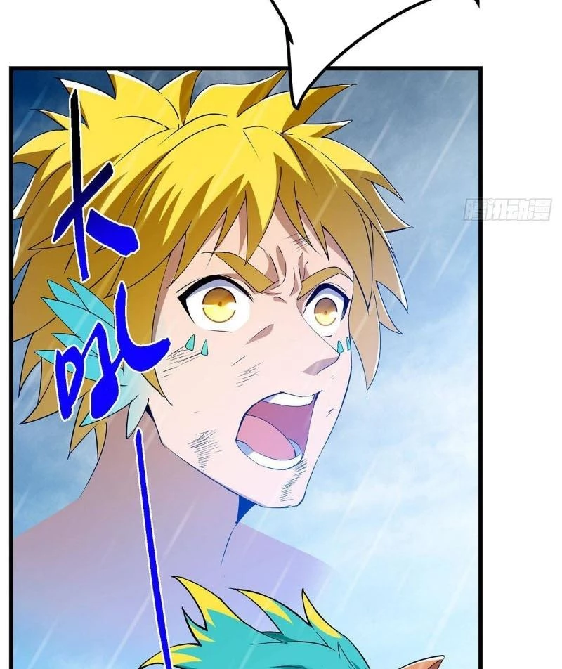 Chưởng Môn Khiêm Tốn Chút Chapter 403 - Trang 4