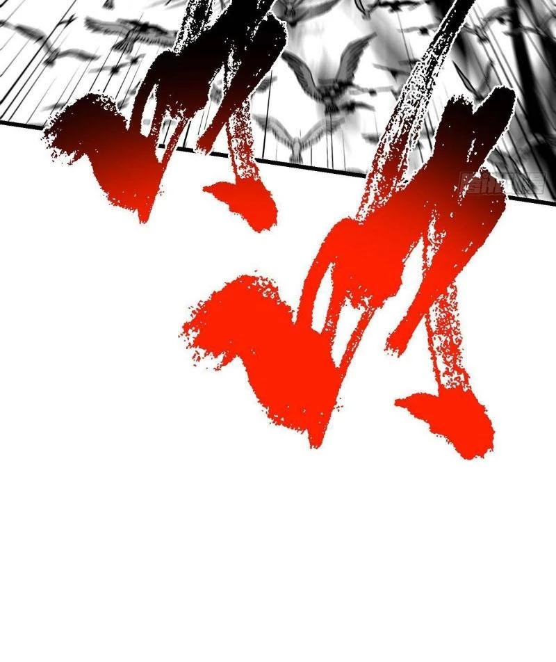 Chưởng Môn Khiêm Tốn Chút Chapter 403 - Trang 4