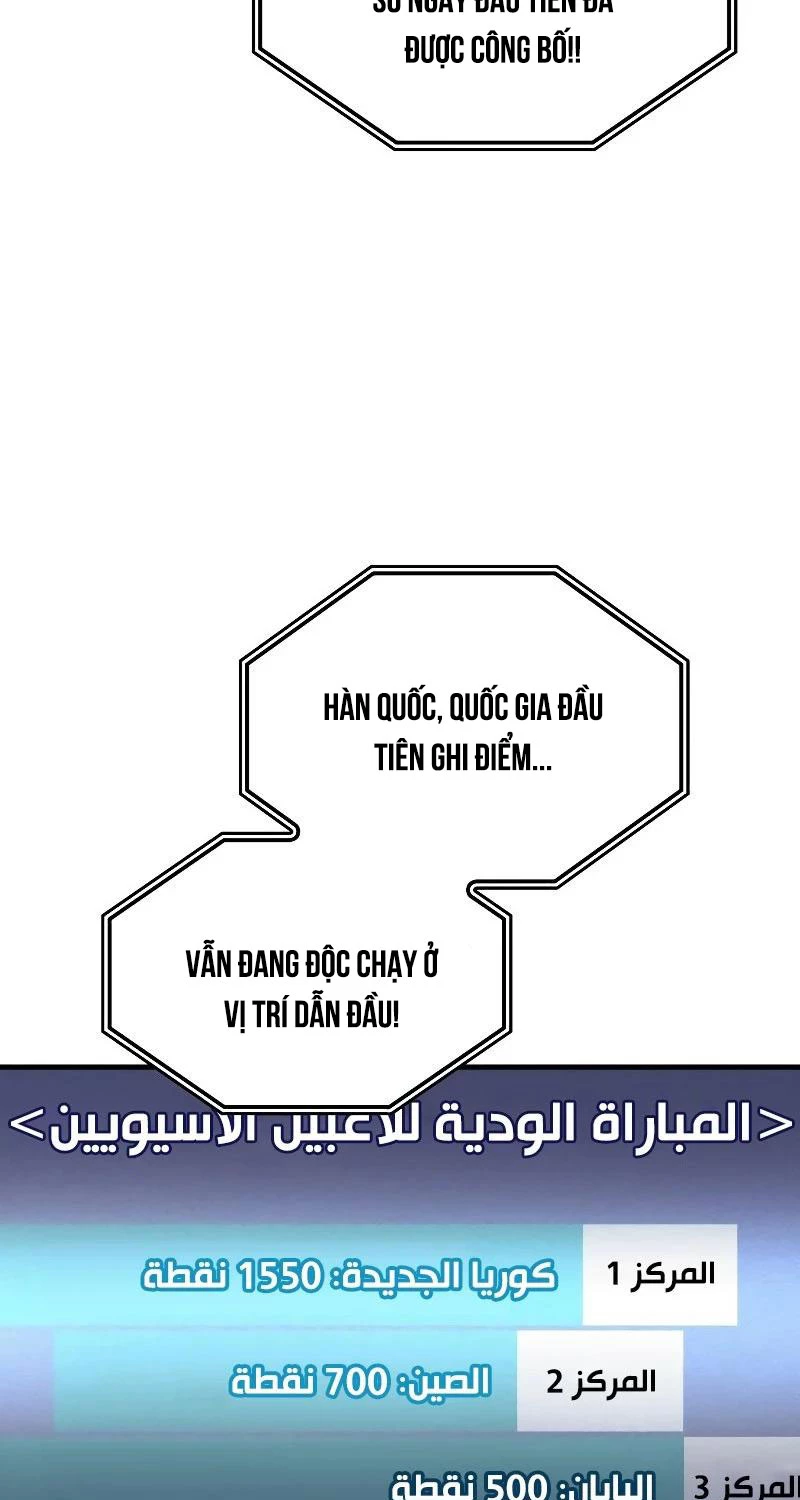 Hồi Quy Bằng Vương Quyền Chapter 52 - Trang 4