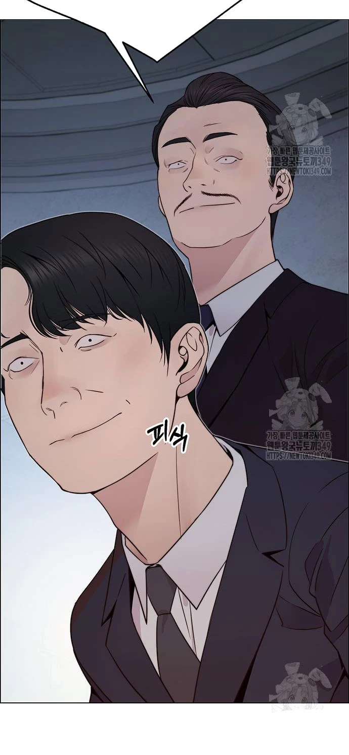 Người Đàn Ông Thực Thụ Chapter 203 - Trang 4