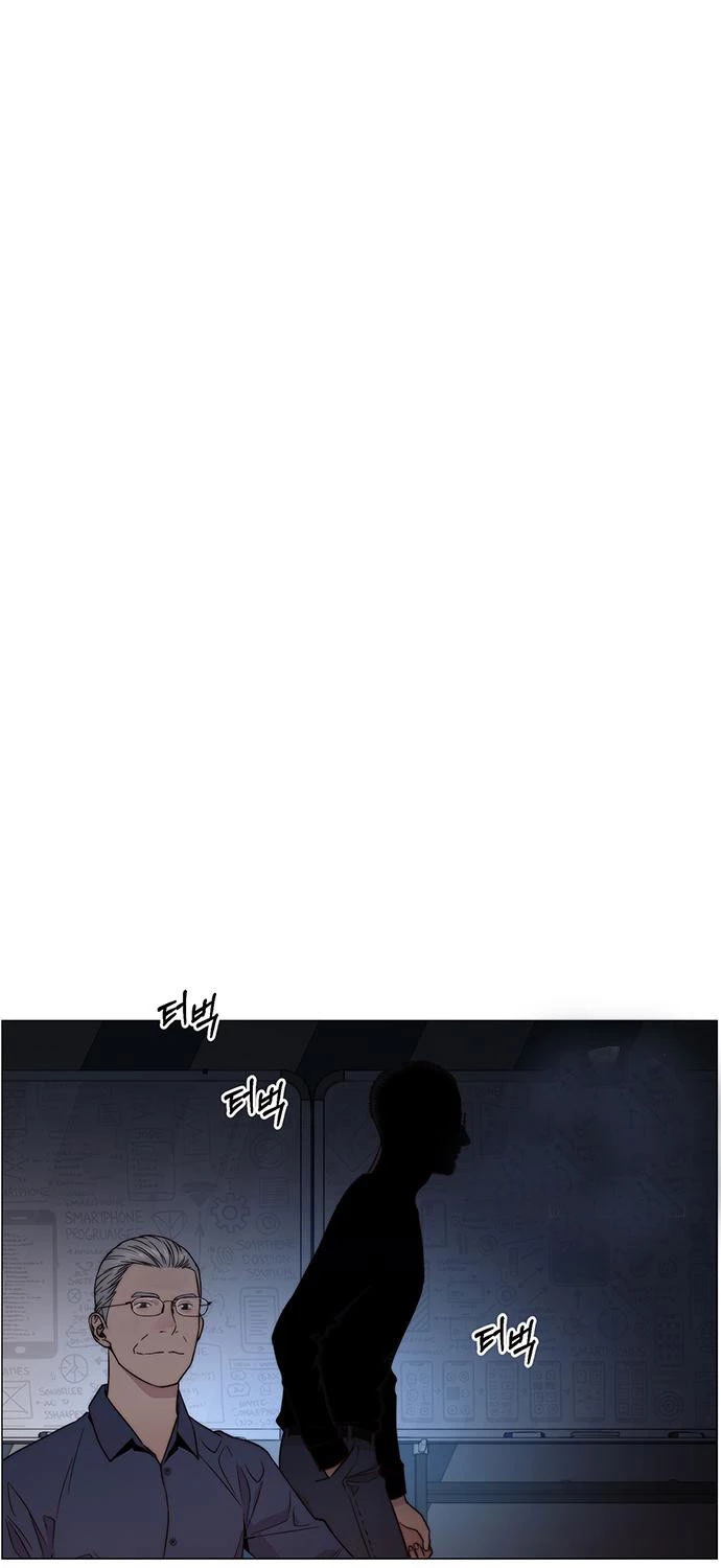 Người Đàn Ông Thực Thụ Chapter 203 - Trang 4