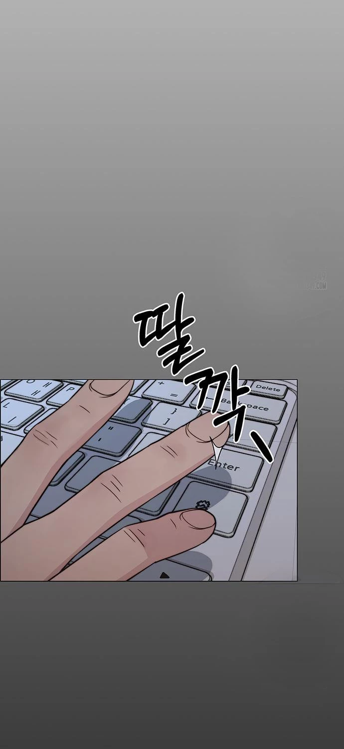 Người Đàn Ông Thực Thụ Chapter 203 - Trang 4