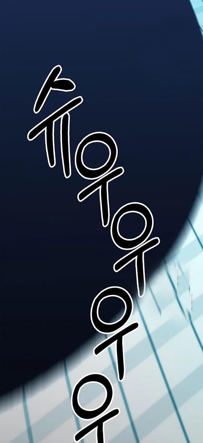 Người Đàn Ông Thực Thụ Chapter 203 - Trang 4