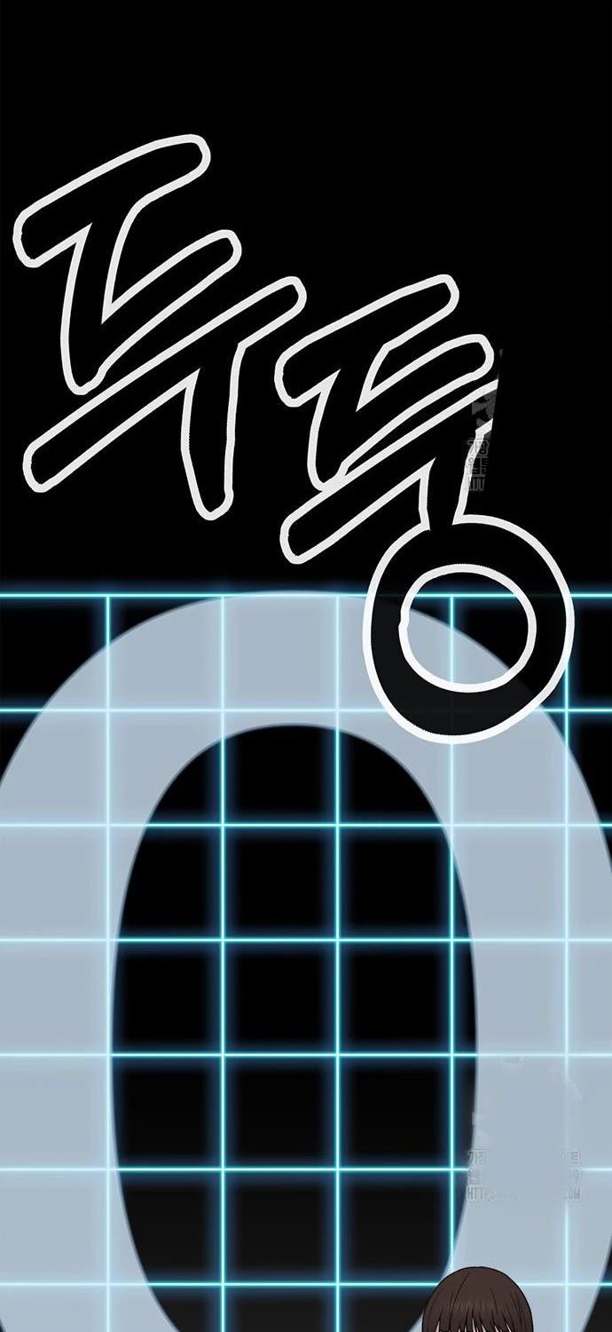 Người Đàn Ông Thực Thụ Chapter 203 - Trang 4
