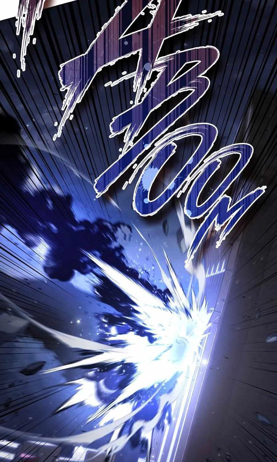 Tái Sinh Thành Hoàng Tử Của Quốc Gia Kẻ Địch Chapter 41 - Trang 4