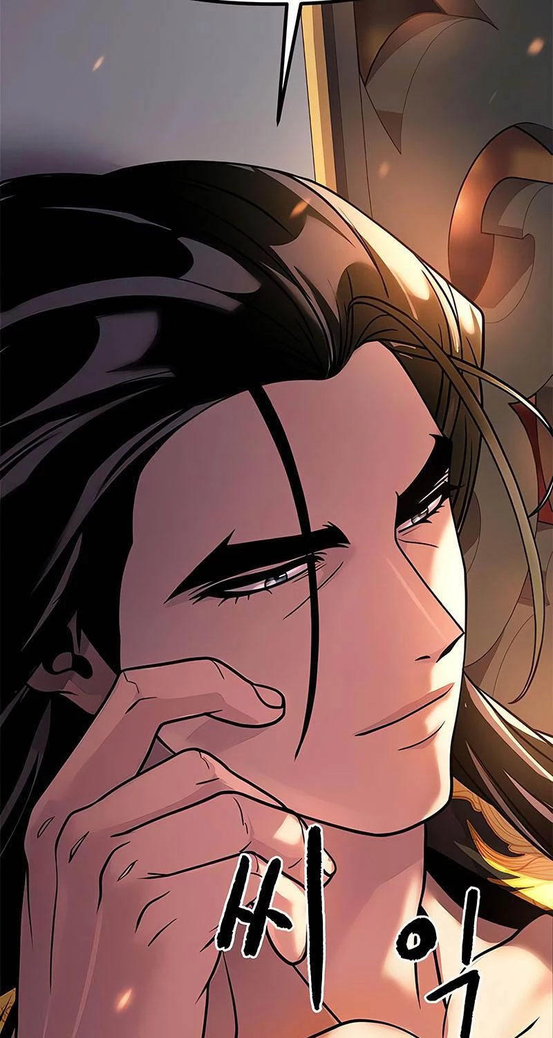 Ma Đạo Chuyển Sinh Ký Chapter 80 - Trang 4