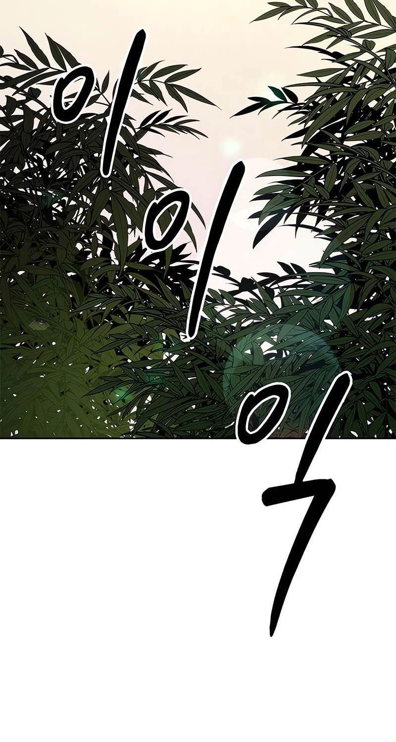 Ma Đạo Chuyển Sinh Ký Chapter 80 - Trang 4