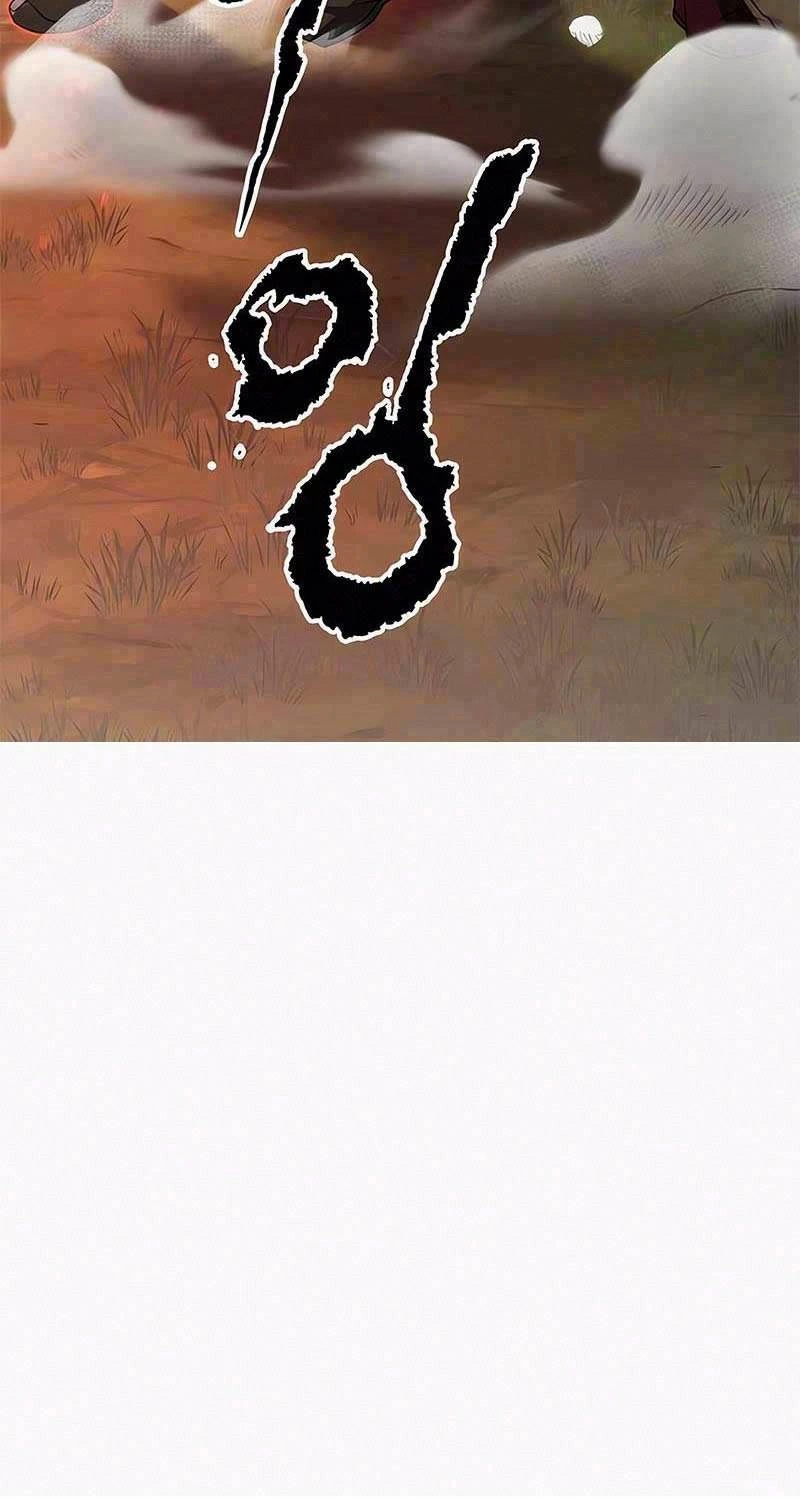 Ma Đạo Chuyển Sinh Ký Chapter 80 - Trang 4