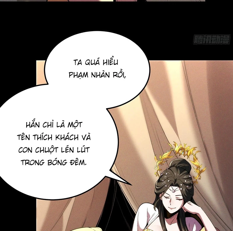 Khánh Dư Niên Chapter 182 - Next Chapter 183