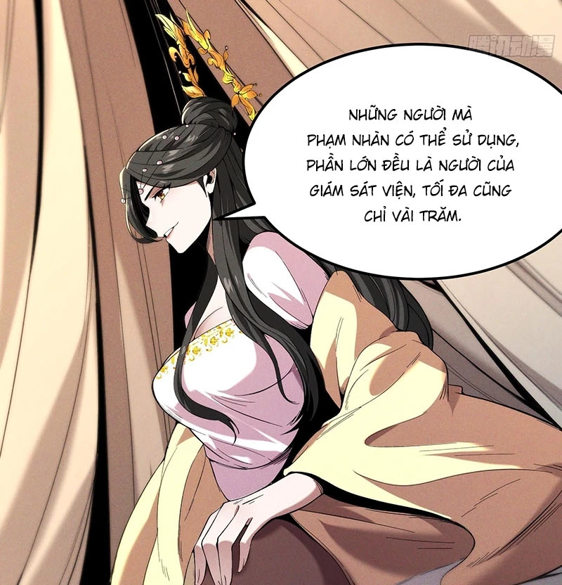 Khánh Dư Niên Chapter 182 - Next Chapter 183
