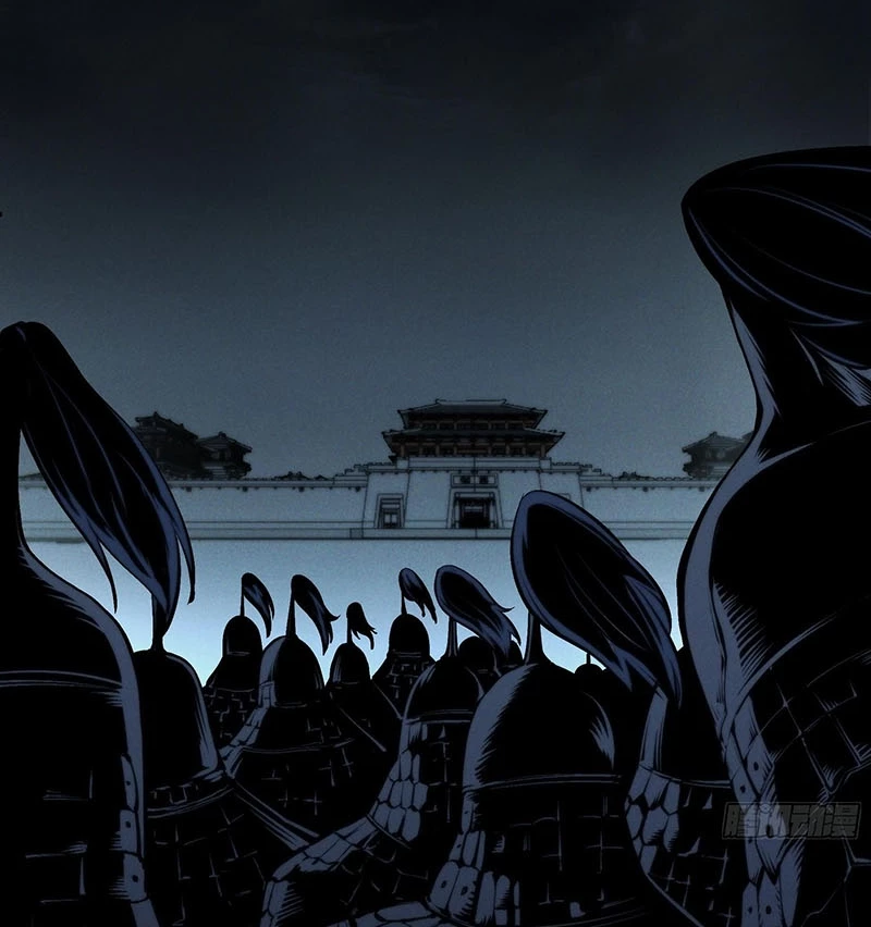 Khánh Dư Niên Chapter 182 - Next Chapter 183