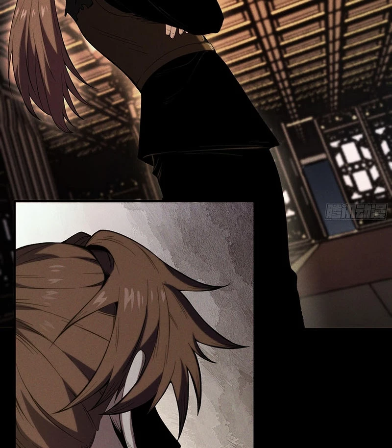 Khánh Dư Niên Chapter 182 - Next Chapter 183