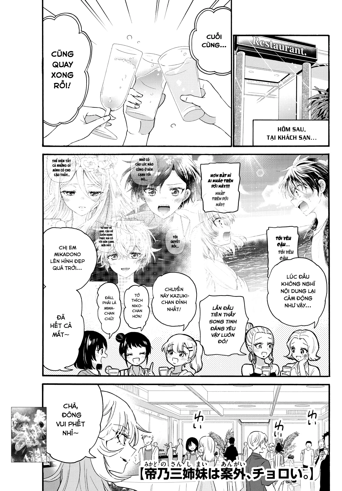 Ba Chị Em Nhà Mikadono Dễ Đối Phó Thật Đấy Chapter 102 - Trang 4