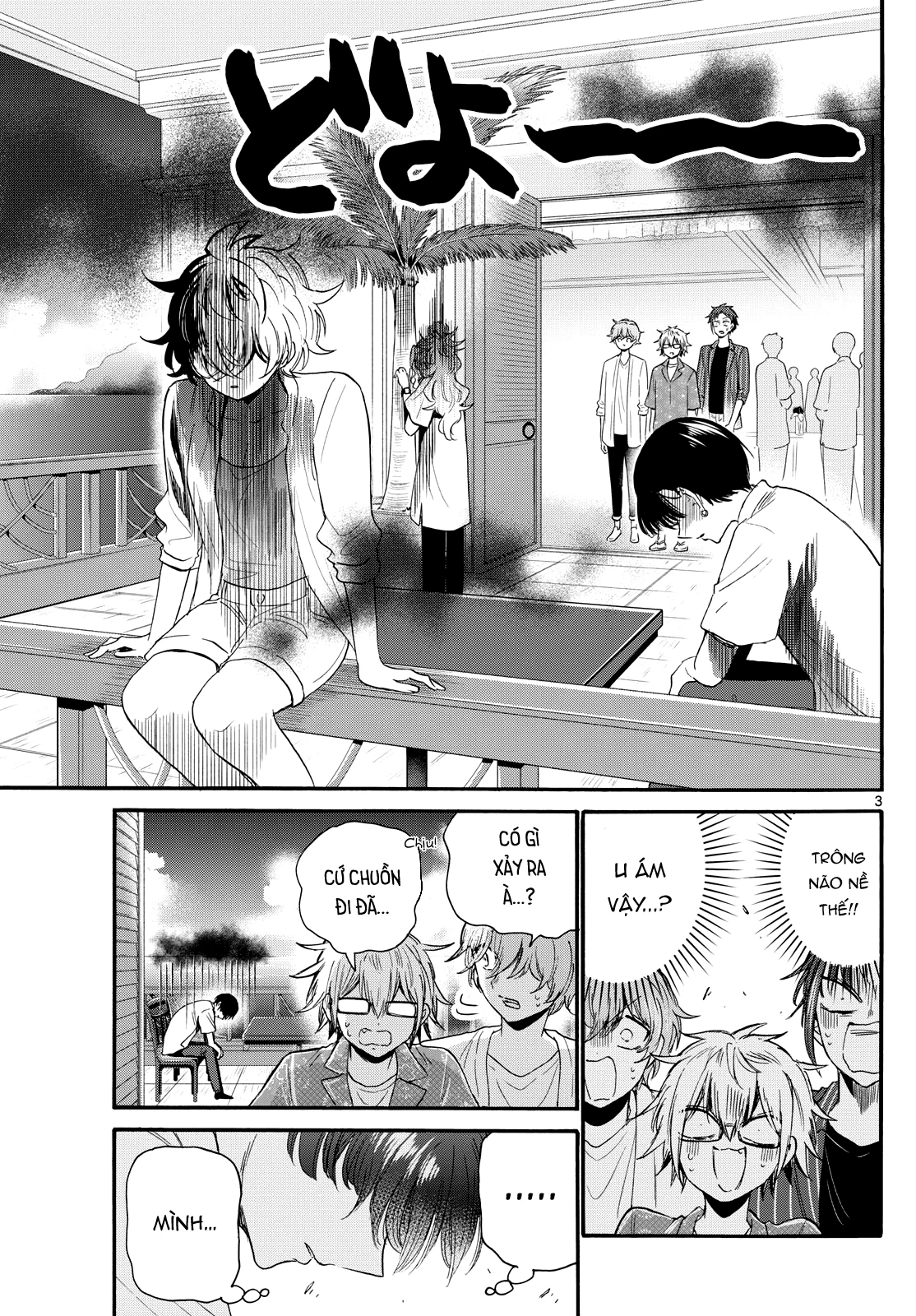 Ba Chị Em Nhà Mikadono Dễ Đối Phó Thật Đấy Chapter 102 - Trang 4