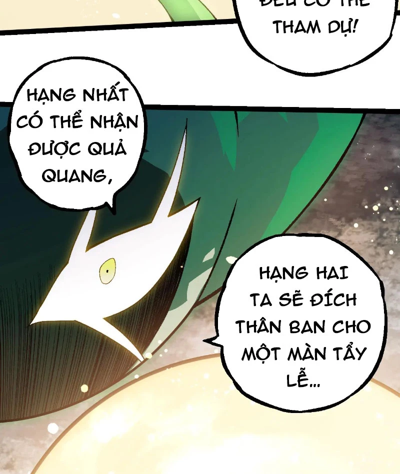 Chuyển Sinh Thành Liễu Đột Biến Chapter 260 - Trang 4