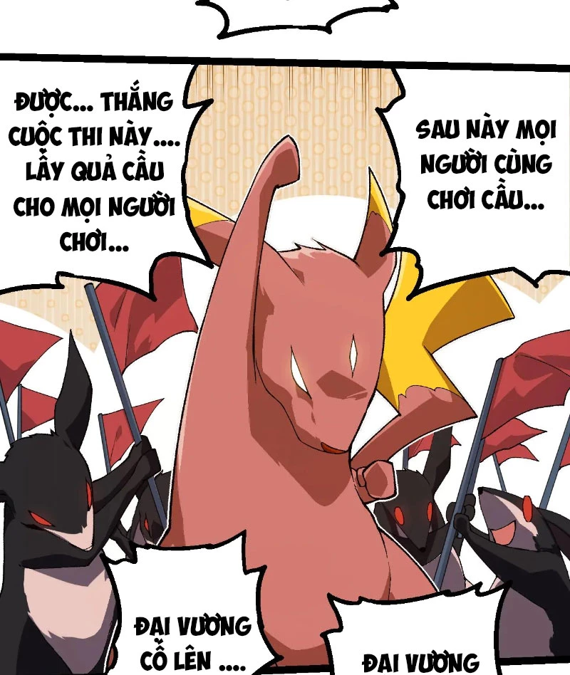 Chuyển Sinh Thành Liễu Đột Biến Chapter 260 - Trang 4